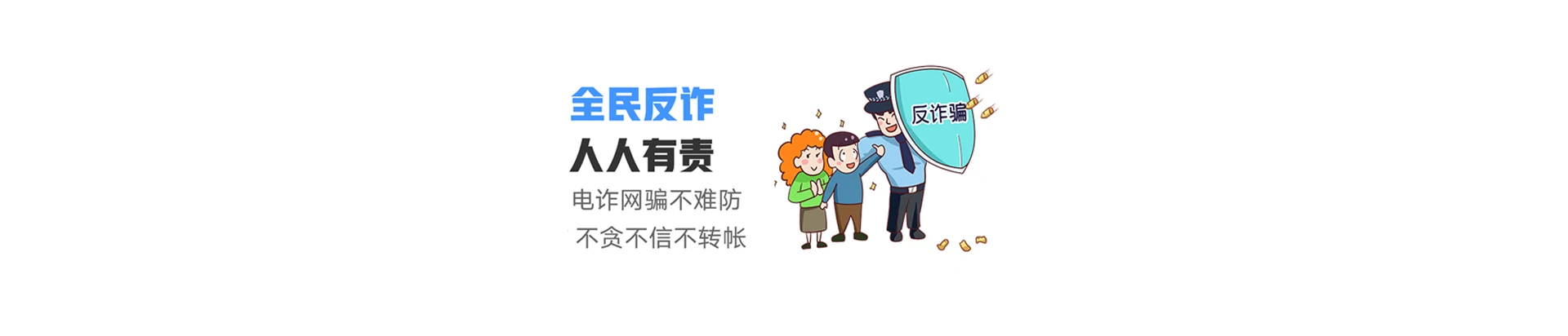 连平县联通宽带